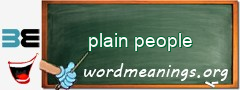 WordMeaning blackboard for plain people